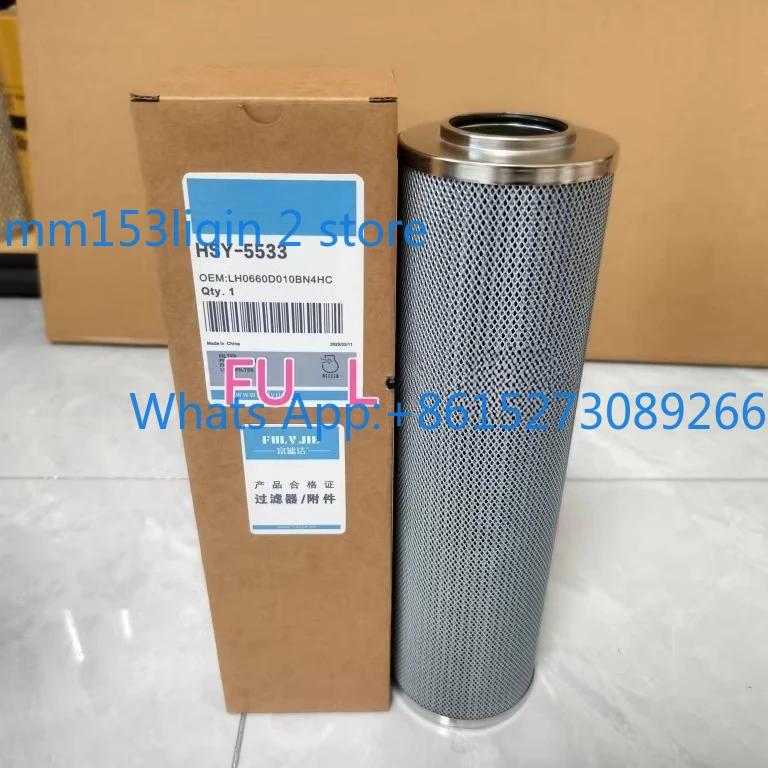 

0660D010BN4HC hydraulic oil filter, suitable for high pressure filter 0660D020ON