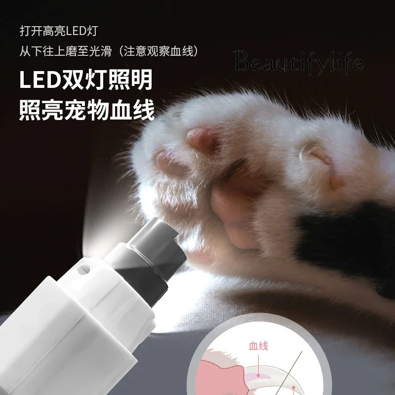 Pet Electric Nail Grinder Dog Cat Nail Scissors Super Power Grinder