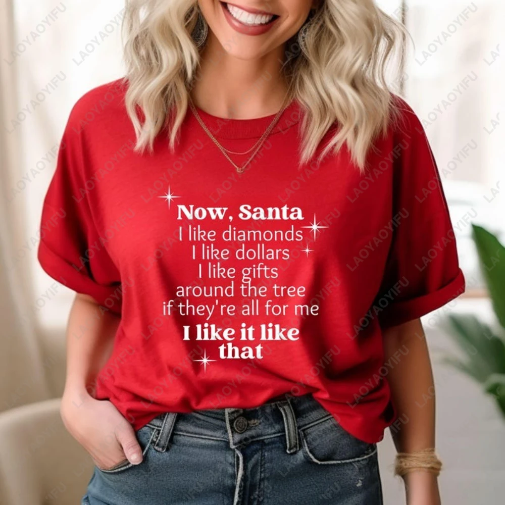 

Забавная рождественская праздничная футболка с рисунком Санта-Клауса, подарки, рождественский уютный сезон, женская одежда, мужские топы, простая футболка с короткими рукавами