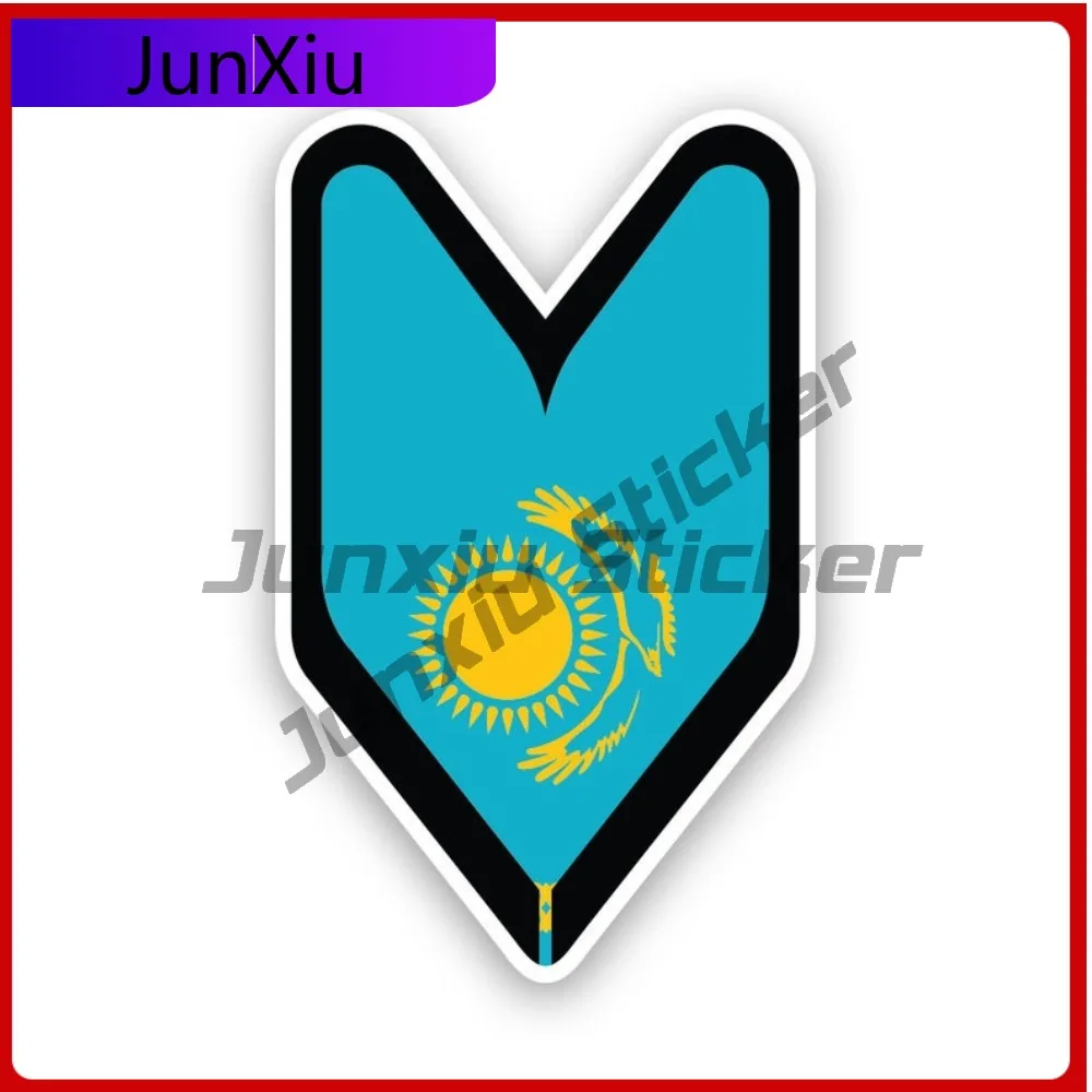 

Kazakh Driver Badge Stickerwaterproof Outdoor Decalswakaba Anime Car Waterproof Vinyl Decal For Air Conditioners Unique Sticker