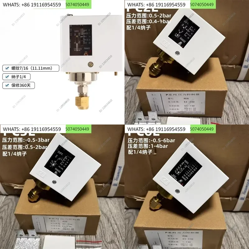 Pressure controller, pressure switch PC10E 3E 6E PC16DE PC30ME
