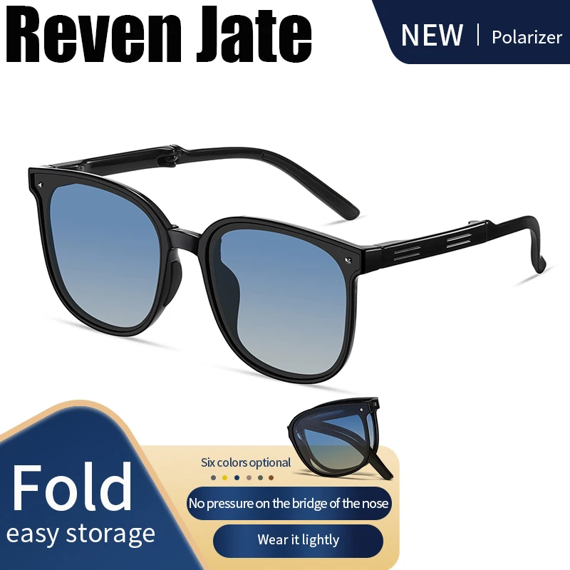 Reven Jate 7901 Fashion Fold Easy Storage Women's UV400 Polarized Coating Sunglasses Driving Oculos Eyewear Sun Glasses