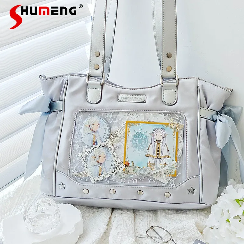 

Original Design Dreamy Star Large Capacity Pain Bag Ribbon Double-Sided Pain Single Shoulder Satin Baby Bag Multi-Use Bags Women