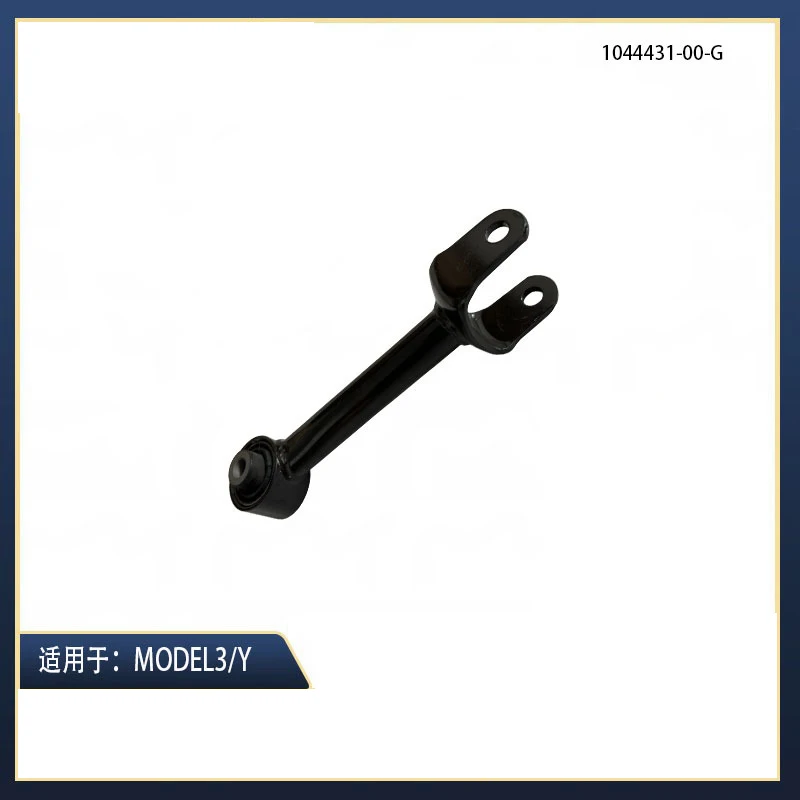 Applicable For Tesla Automotive Parts MODEL3/Y Rear Balance Rod Rear Car Pull Rod 1044431-00-G