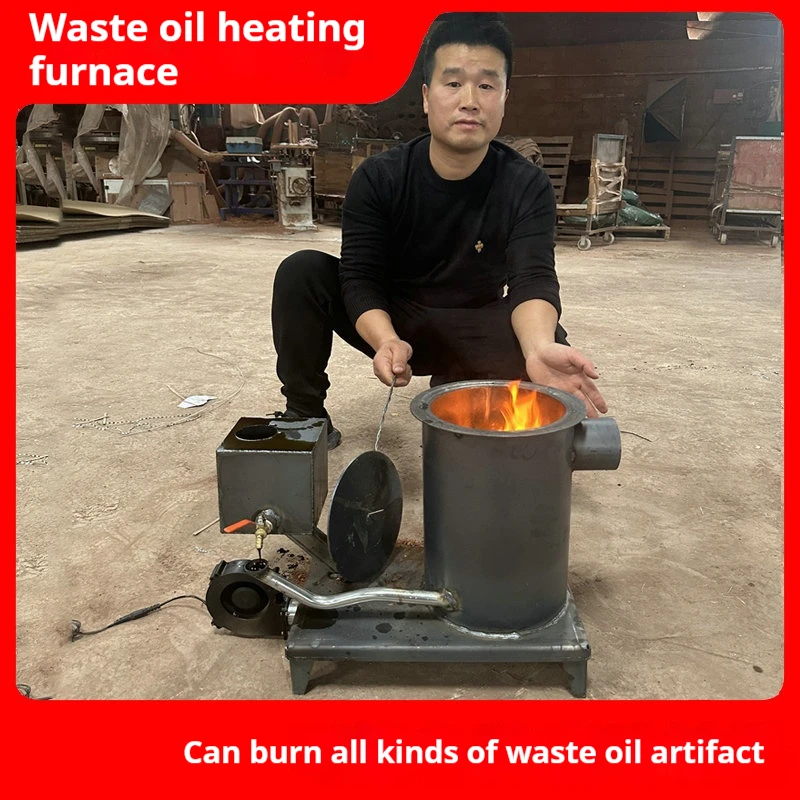 Waste oil furnace, vegetable greenhouse, breeding farm furnace, outdoor heating furnace, gasifier, combustion furnace