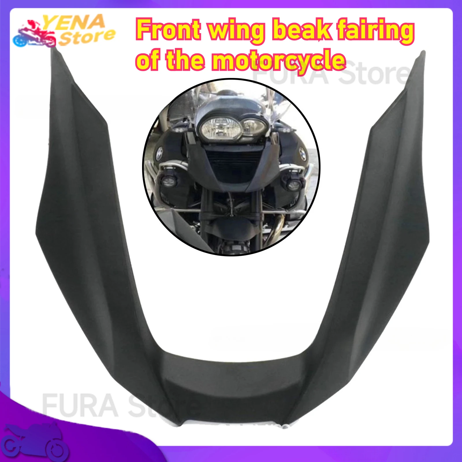 

Applicable to the oil cooler of BMW R1200GS 2008-2012 GS motorcycle front wing beak fairing extension wheel expander coverage
