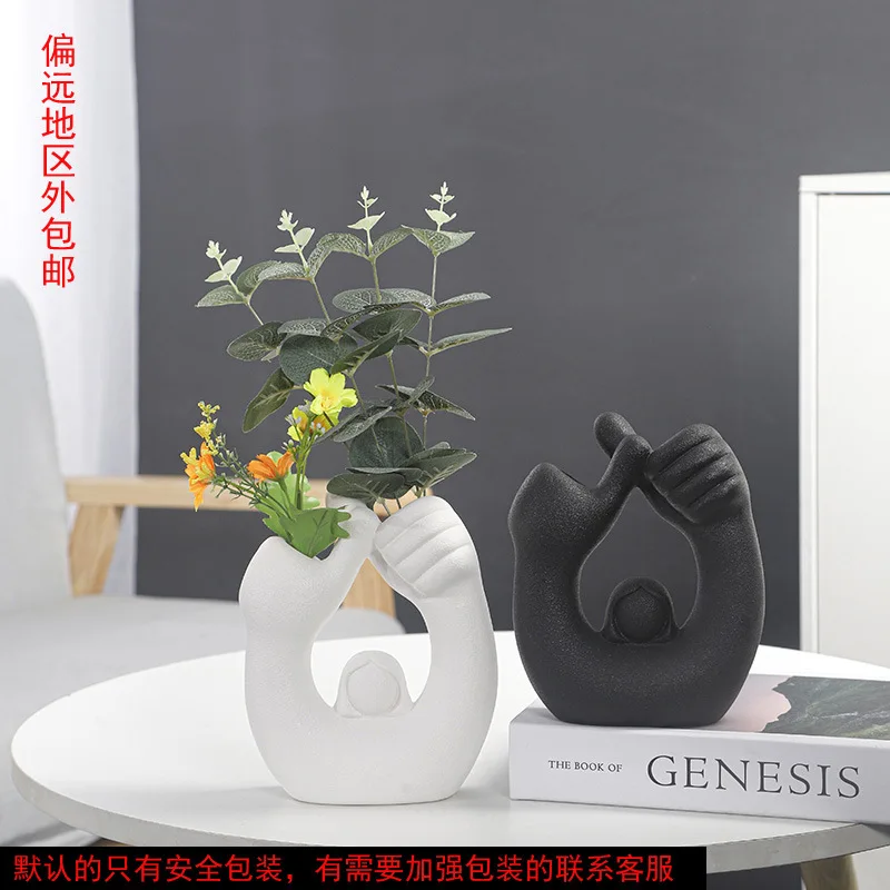 

Ceramic vase, European simple frosted human body arrangement vase, high-end sense of light luxury home flower ornaments