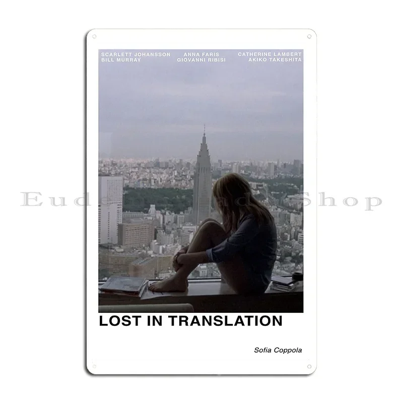 Lost In Translation Metal Plaque Bar Decoration Pub Printing Customize Tin Sign Poster