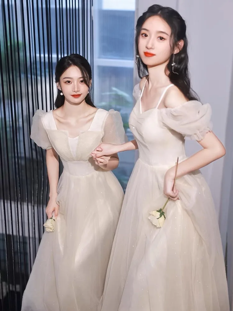 Champagne Color Maids of  Dres 2024 New Summer High Waist A-Line Skirt Long Evening Gowns Women's Faion Sweet Sle