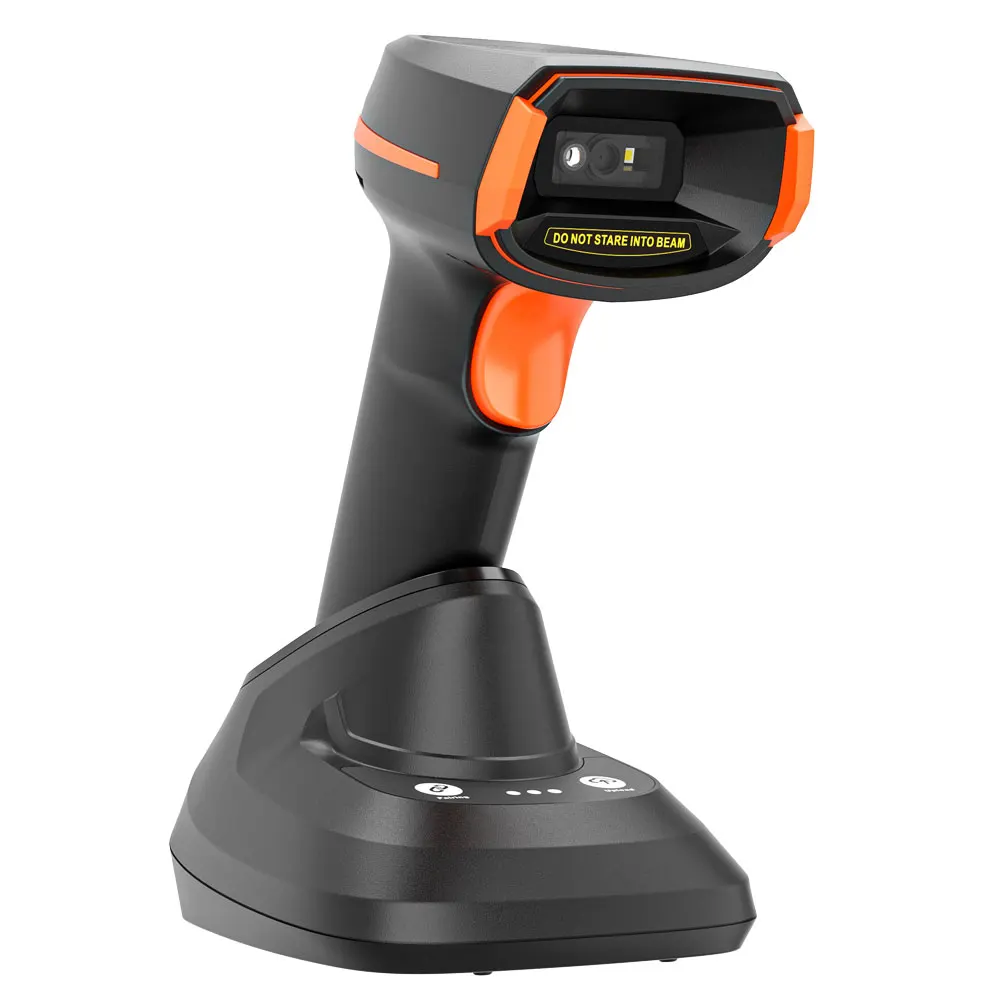 Wireless Barcode Scanner with USB Cradle Charging Base or Handheld 2D Cordless Barcode Reader Bar Code Scanning for Retail Shop