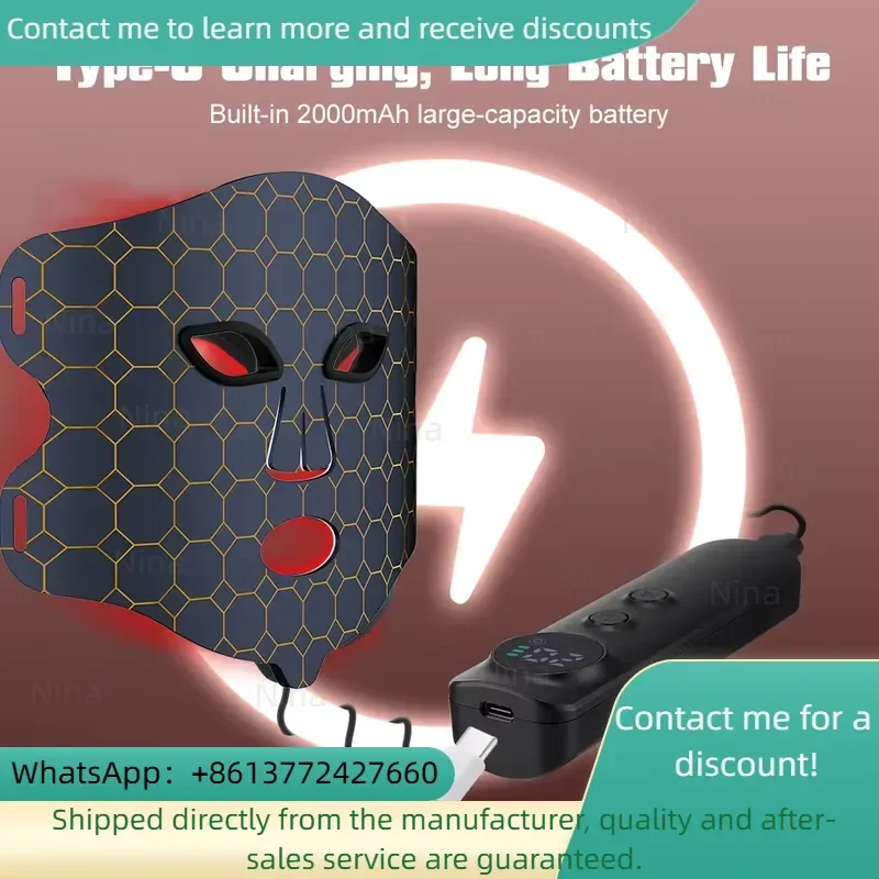 Wireless silicone LED face mask (listing 0592), view 6