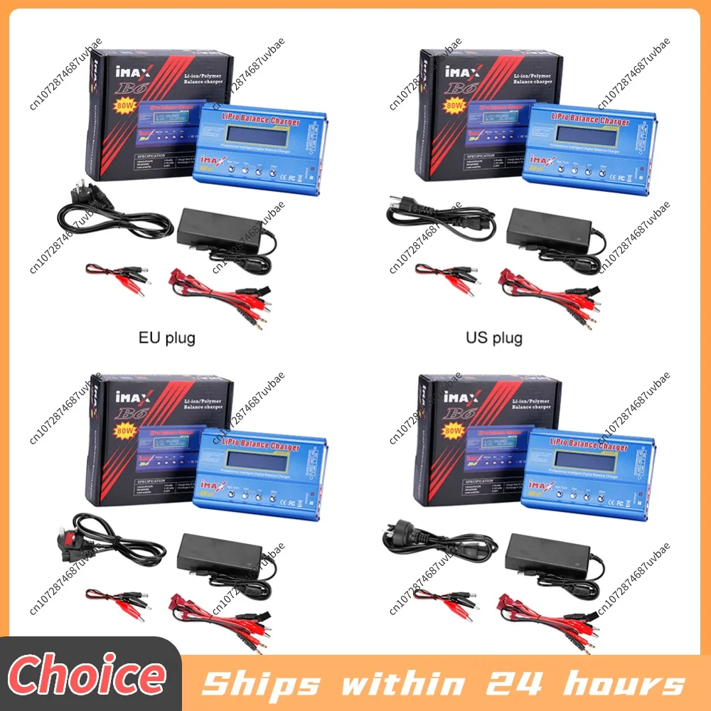 Battery Charger 50/80W Aircraft Model Charger 15V 6A Adapter AC/DC Discharge Power 5W for Lion LiPo NiMH NiCd LiFe Pb RC Battery