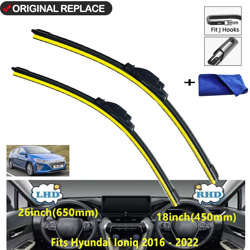 Car  Wiper Hybrid Front Wiper Blades For Hyundai Ioniq 2016 - 2022 Windshield Windscreen Window Car Rain Brushes 26\