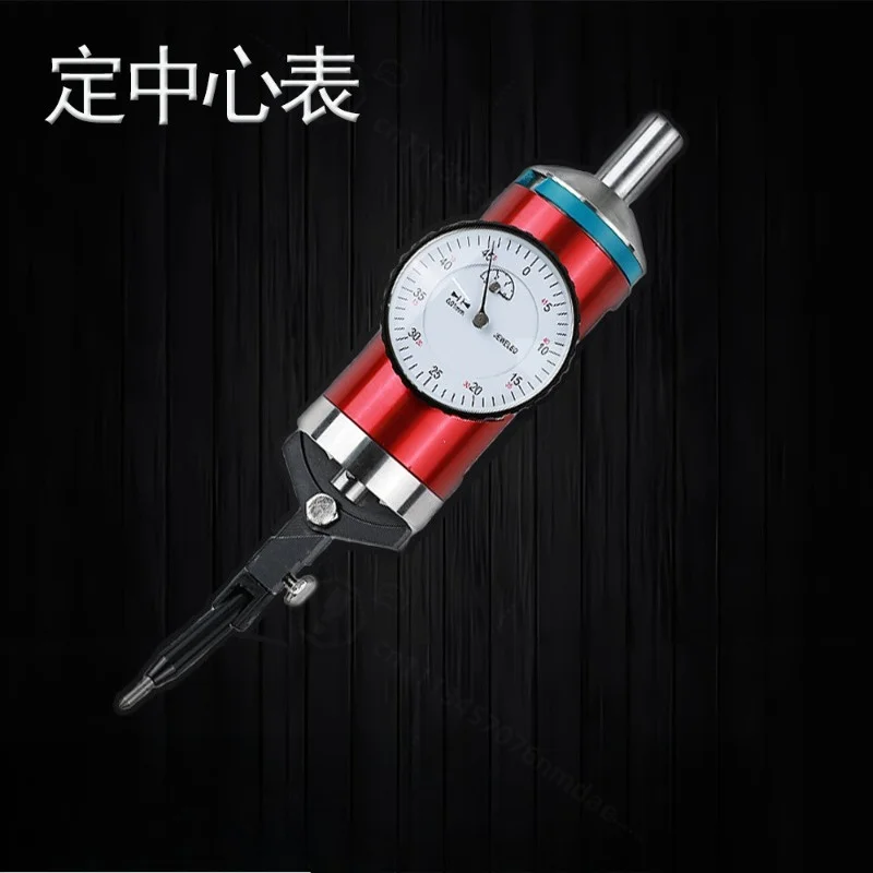 Red Lever Dial Indicator Centering Finder Gauge Industrial Precision Measuring Workshop Repair Tool
