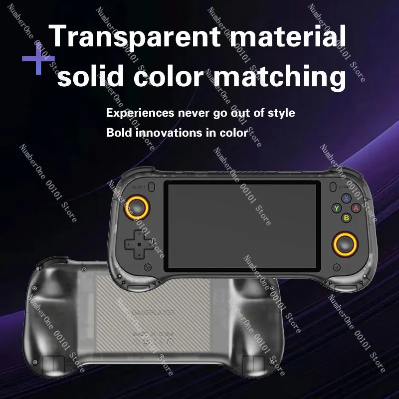Two-player arcade console: H55 handheld game console