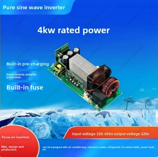 4KW/5KW High Power …