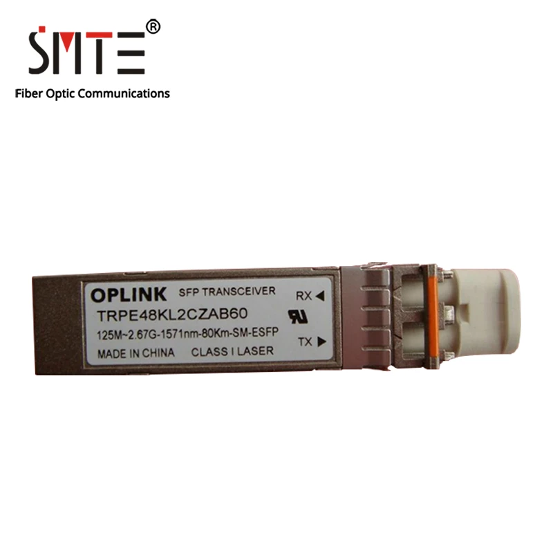 OPLINK 나노 광섬유 모듈, TRPE48KL2CZAB60