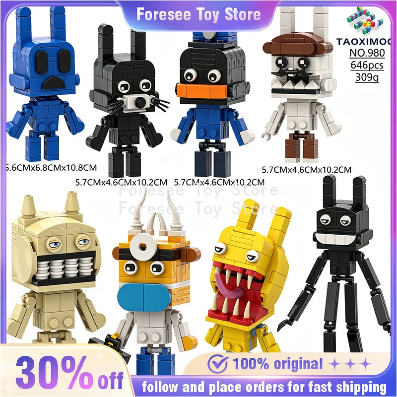 Animal Hospital Anime Surrounding Mini Action Figures Brain-boosting Models Desktop Decoration Ornaments Best Birthday Gifts Toy
