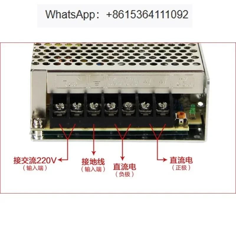 S-100-18 AC 220V to DC 18V power supply 100W/18V/5.5A