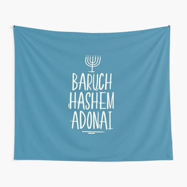 Baruch Hashem Adonai  Tapestry Wall Bedroom Travel Room Blanket Home Colored Yoga Bedspread Decoration Art Beautiful Mat Living