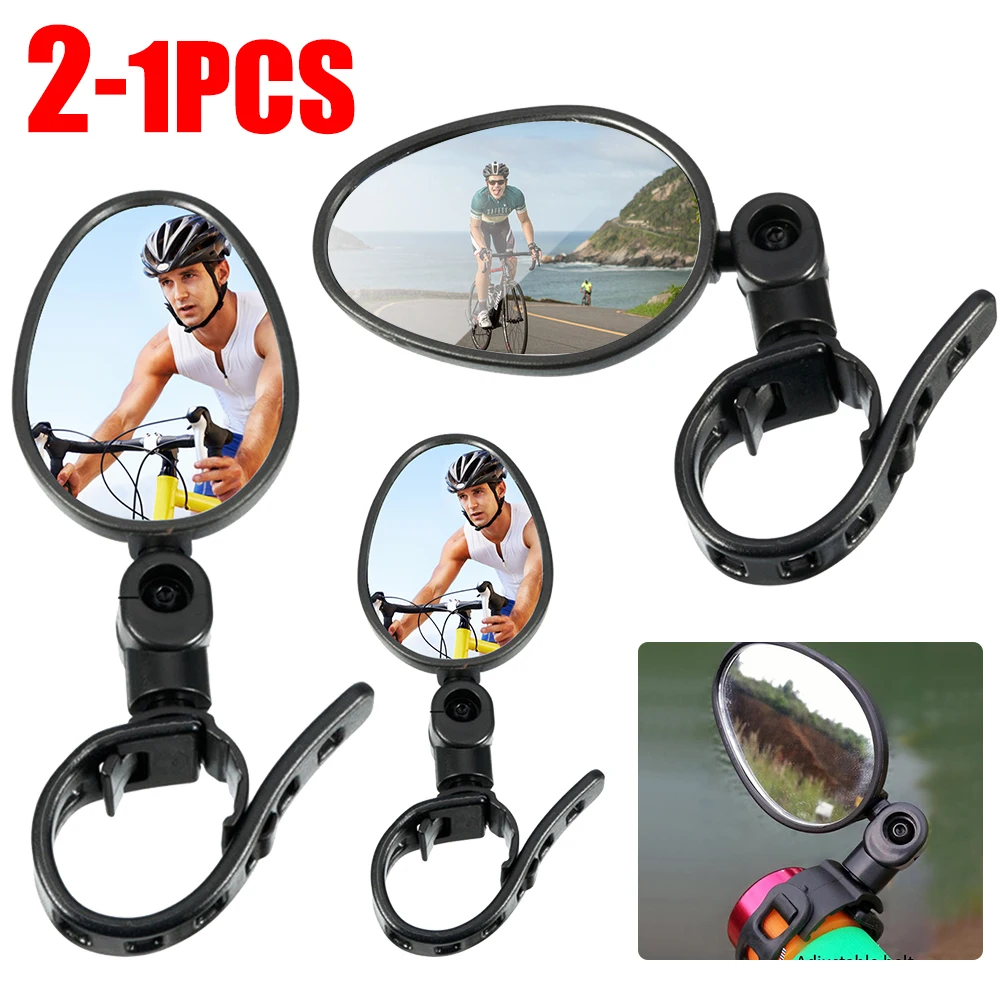 1/2pcs Bicycle Rearview Mirror 360 Degree Adjustable Rotatable Handlebar Mirror Electric Scooter Cycling Left Right Mirror