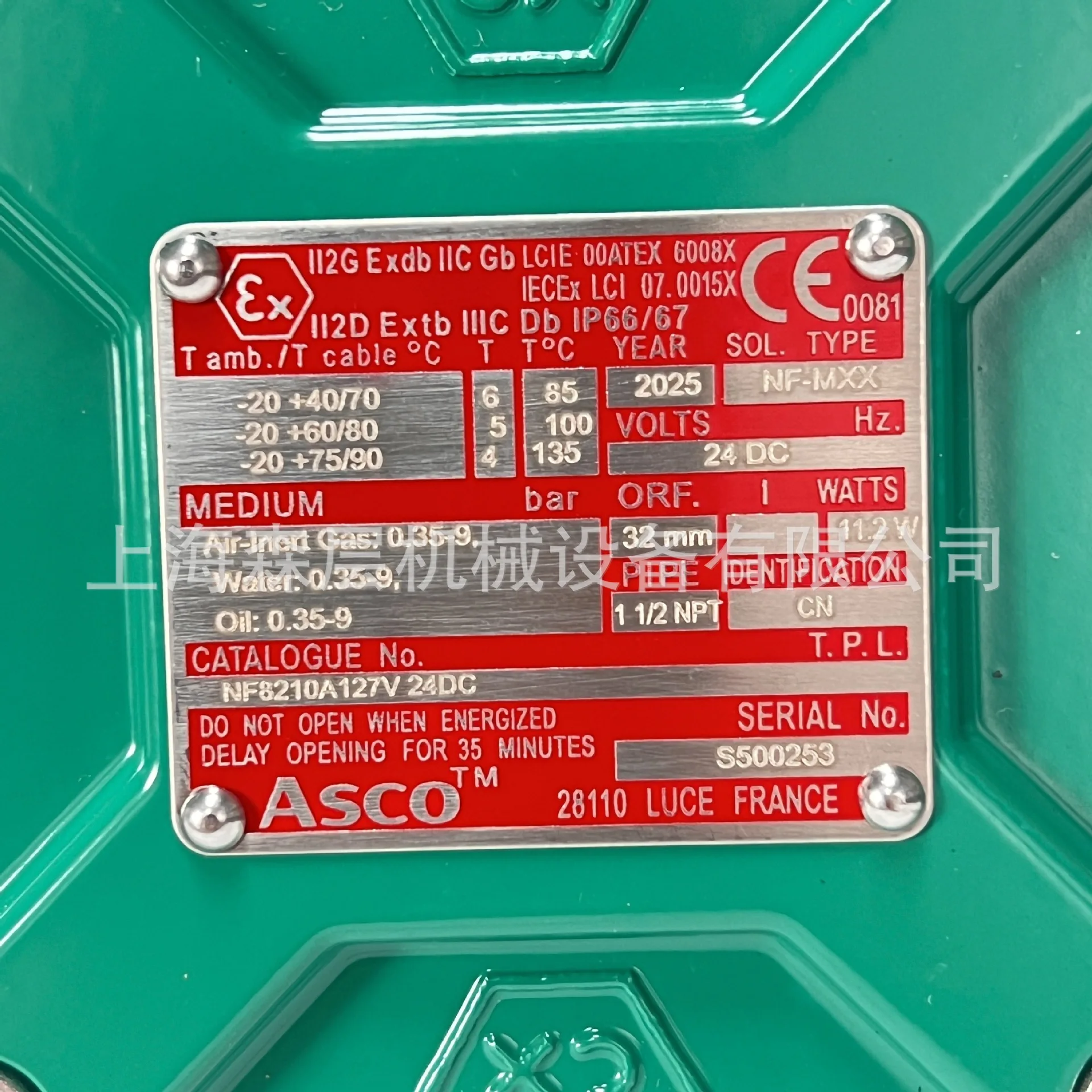 2025 Asco Solenoid …