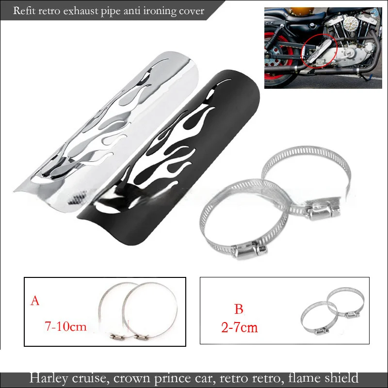 

Suitable for Harley Cruiser Retro Motorcycle Modified Exhaust Pipe Flame Heat Shield Protector