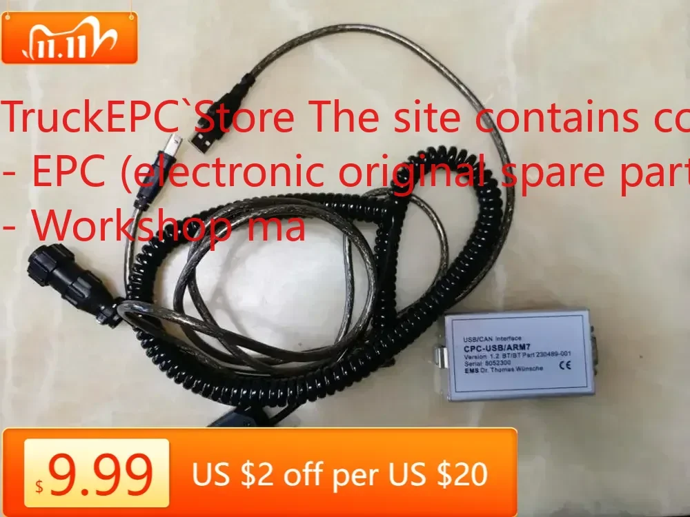 

ДИАГНОСТНЫЙ КОМПЛЕКТ ДИАГНОТИЧЕСКИХ ТРУКОВ TruckEPC для BT и RAYMOND USBCAN CPC-ARM7