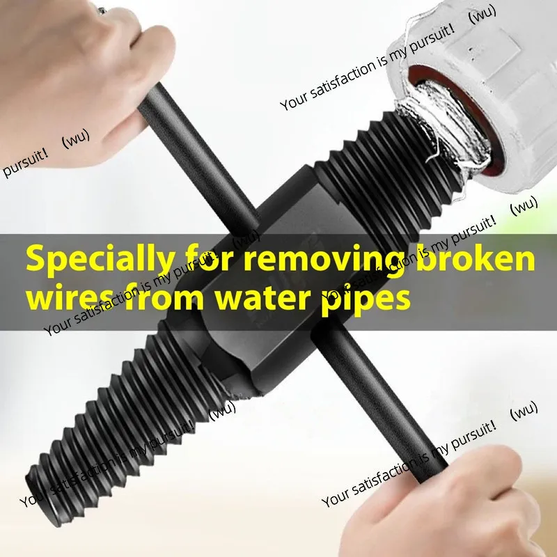 Household faucet wire extractor universal anti tap tool for water pipe breakage, screw and slide wire extractor