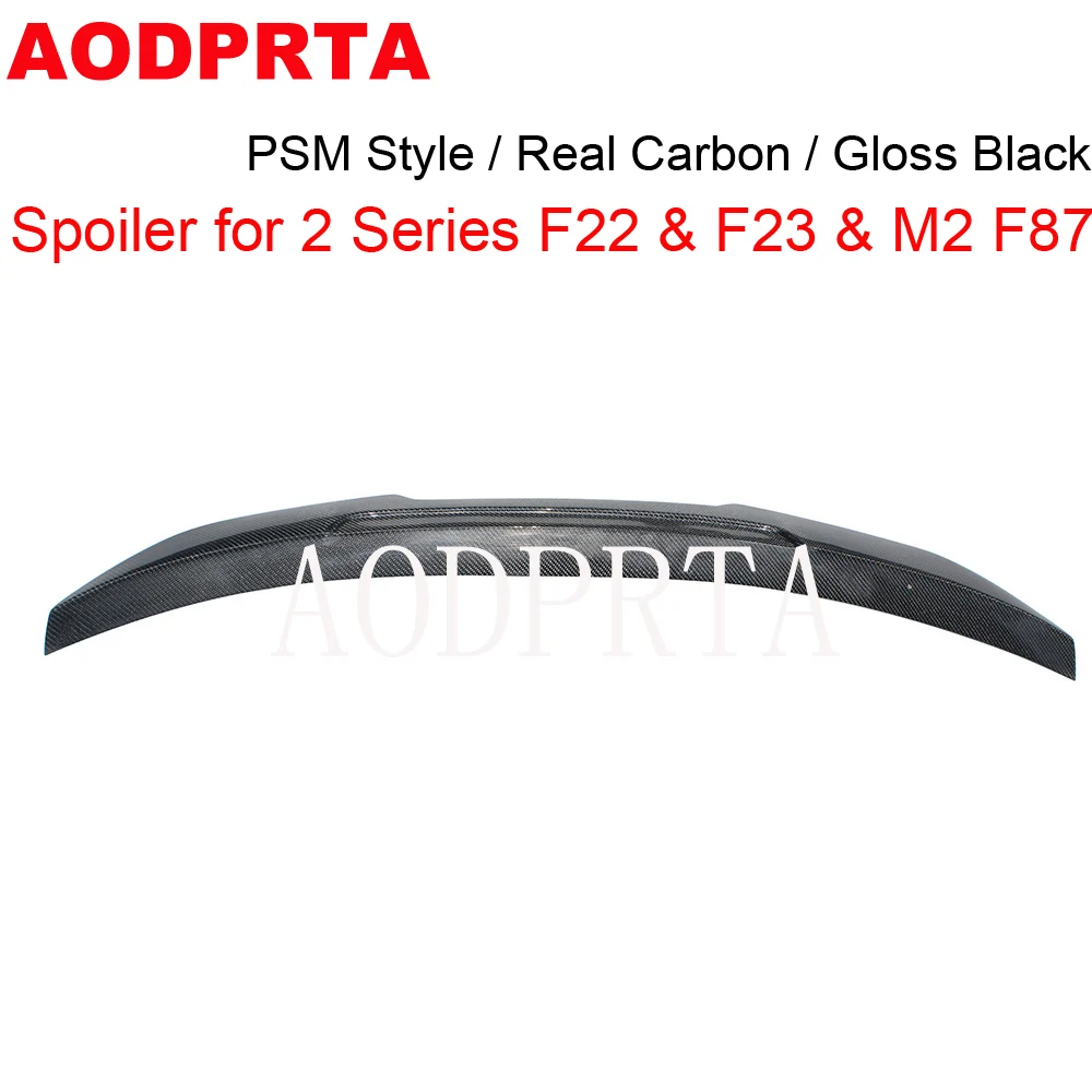 High Kick PSM Style Car Rear Trunk Lid Ducktail Spoiler Wing for BMW 2 Series F22 F23 M2 F87 Coupe M240i M235i  220i 218i 14-21