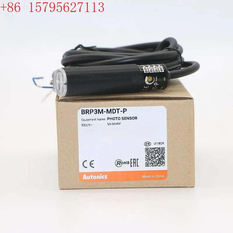 

BRP3M-MDT BRP3M-MDT-P Цилиндрические фотоэлектрические датчики с зеркальным отражением, новое хорошее качество