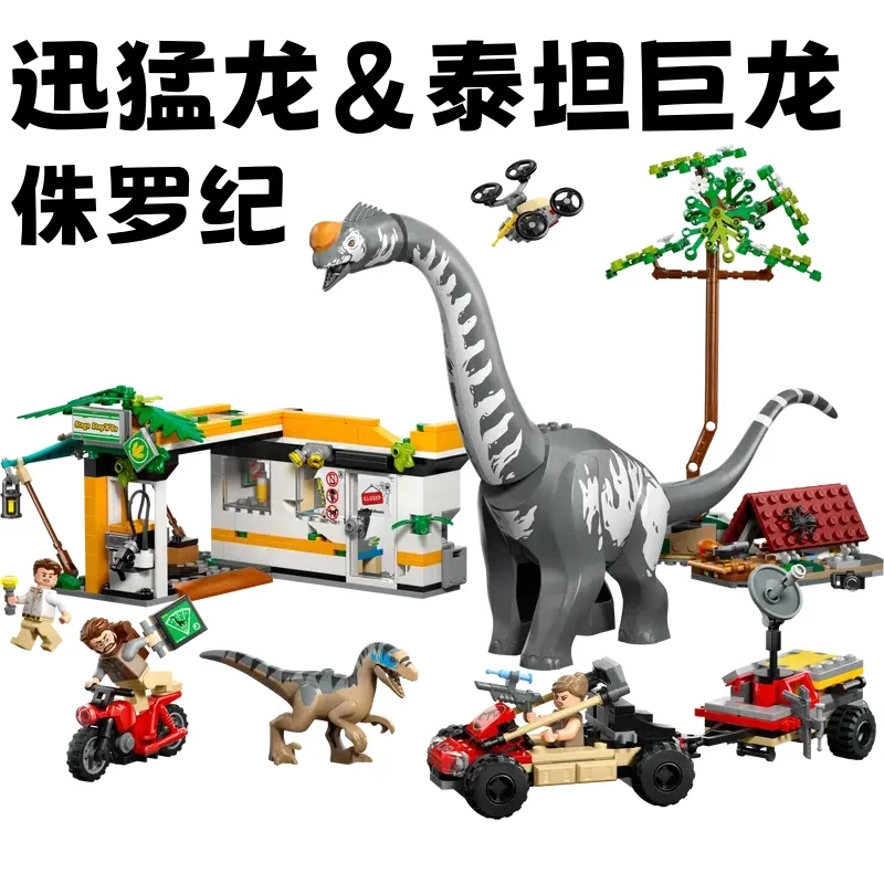 Compatibele MOC-sets Dinosaur Series Bouwstenen 76966 Dinosaur Missions: Allosaurus Transport Truck Kinderen World Park Speelgoed