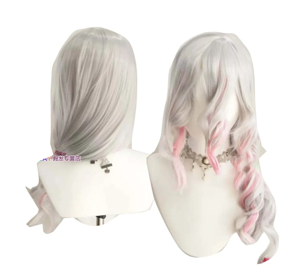 

Men Anime Medicine Seller of Kun Cosplay Long Gray Mixed Pink Heat Resistant Synthetic Hair Wig