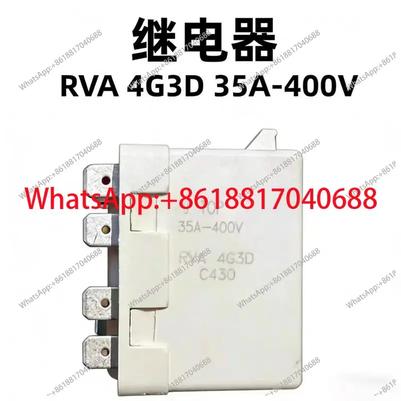 

Реле пусковое RVA4G3D 35А-400В 3P 220В Новое