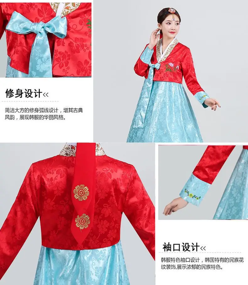 

2026 Korean ancient traditional costumes improved court costumes Korean ethnic costumes women elegant hanbok dance performances