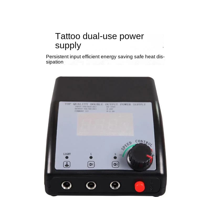 

Tattoo Material High-End LCD Digital Power Supply Cutting Line Tattoo Dual-Purpose LCD Display Power Supply