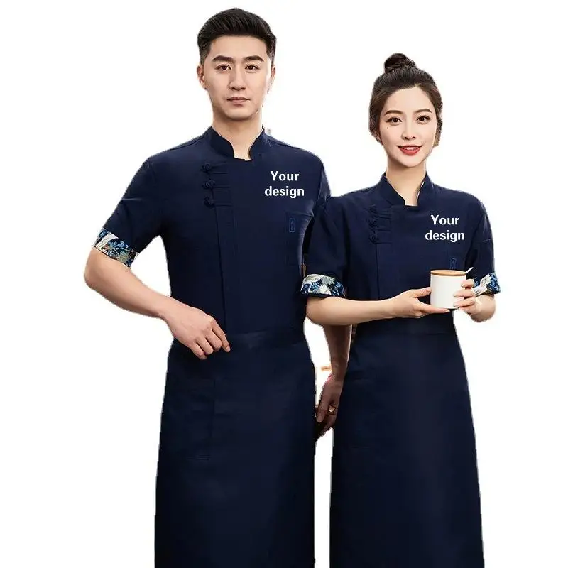 

Профессиональная кухонная куртка на заказ с печатью логотипа, персонализированным дизайном и узором, для ресторанов, кейтеринга, рабочая одежда, поварской халат