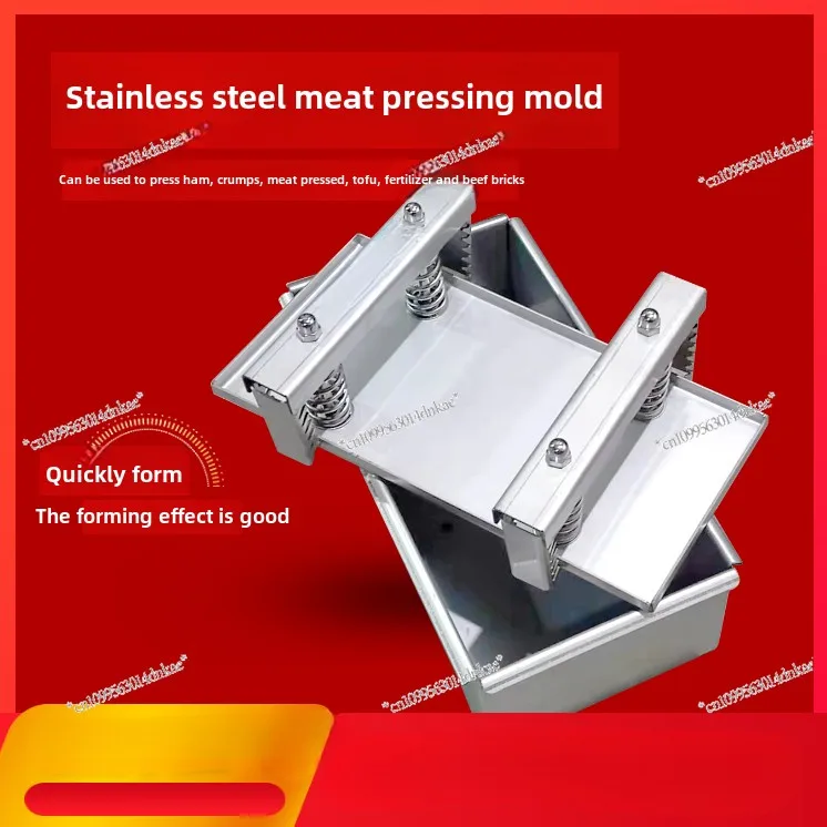 Stainless Steel Pork Head Meat Mold Box 304 Forming Mold Beef and Mutton Meat Press Pork Chop Elbow Pig Trotters Meat Jelly