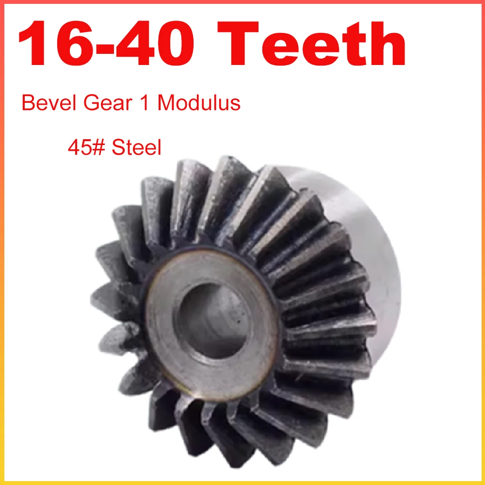 16/18/20/22/25/30/35/40 Teeth Bevel Gear 1 Modulus Process Hole 6mm Gear 90 Degrees Meshing Angle Steel Gears 45# Steel