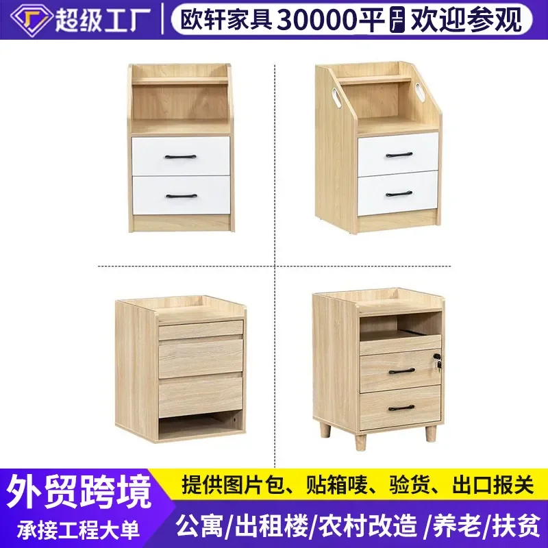 Senior Friendly Furniture Factory Nursing Home Medical Institution Elderly Paint Free Granular Board Bedside Table