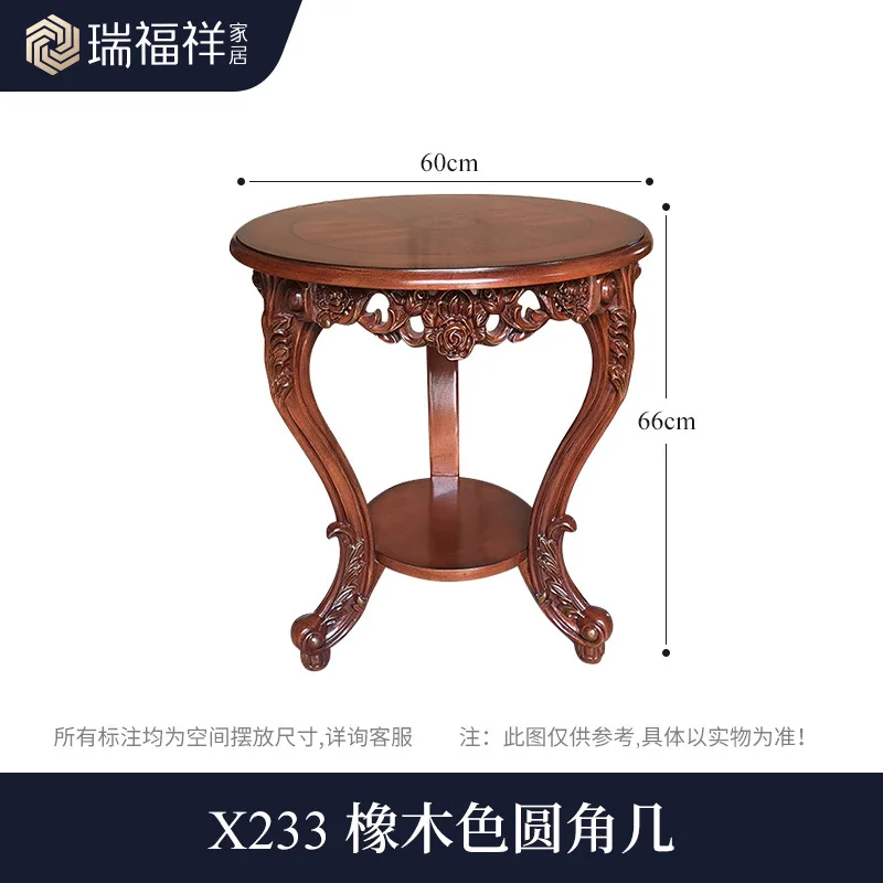 CX solid wood round table 60cm casual small coffee table living room sofa side table