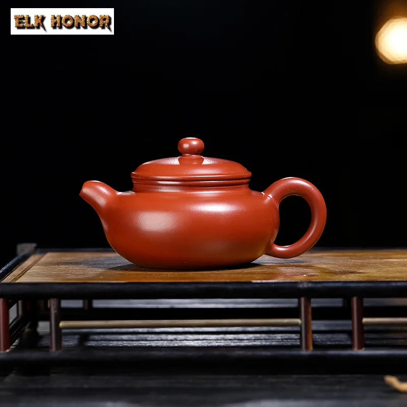 

200ml Chinese Yixing Authentic Purple Clay Teapots Beauty Kettle Famous Handmade Tea Pot Raw Ore Dahongpao Zisha Tea Set Teaware