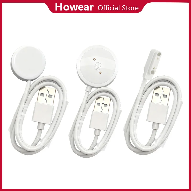 

2-х шт. Кабель зарядного устройства для умных часов Howear HW18 Call, HW Ultra3 Call, HW Z10 Kids, HW6 MAX, HW ONE, HW S12 Call, HW5 PRO+, HW6 PR