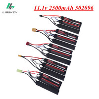 11.1V 2500mAh Lipo Battery for Water Gun 3S 11.1V Battery Split Connection for Airsoft BB Air Pistol Electric Toys Guns