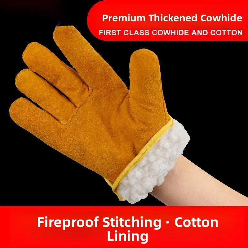 

Новые теплые мягкие перчатки из воловьей кожи с хлопковой подкладкой, сварочные перчатки, специальные термостойкие, износостойкие, огнеупорные, для зимнего использования