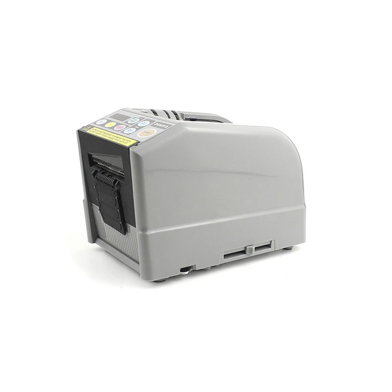 

Fully automatic, intelligent sensing, tape, cutting machine