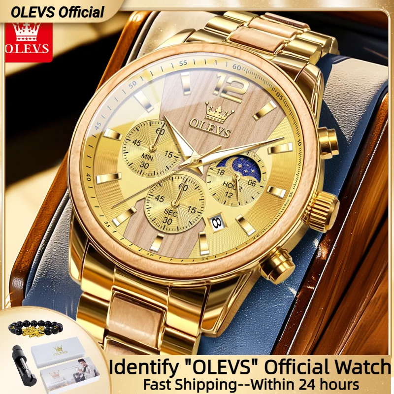 OLEVS 3645 NEW Quartz Watch for Men Waterproof Moon Phase Textured Solid Wood High Quality Man Hand Clock