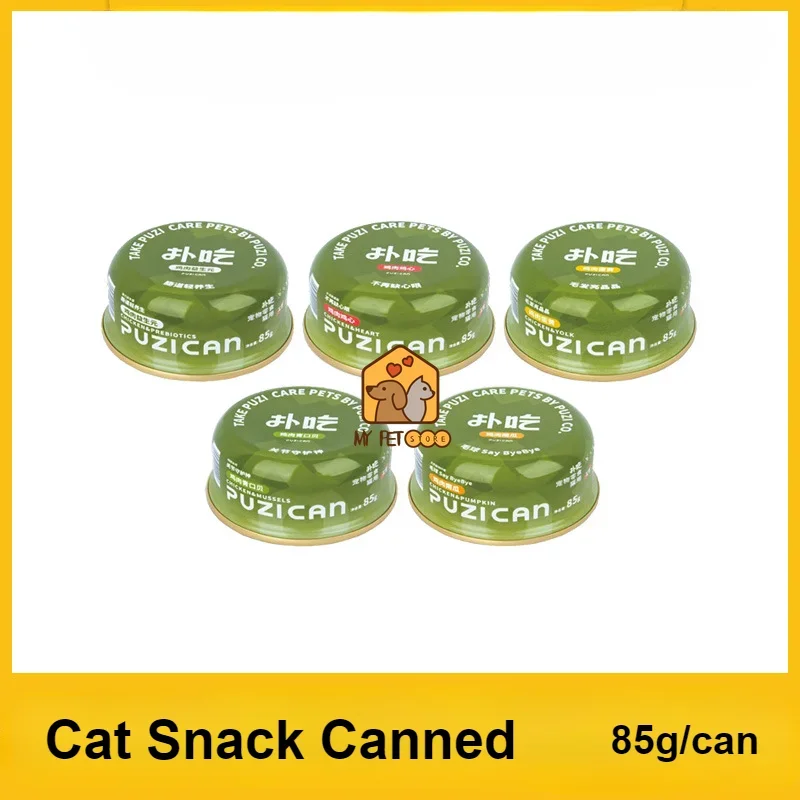 

PUZI pet canned cat staple food cans to supplement nutrition fatten and grow cheeks for kittens and kittens broth wet food cans