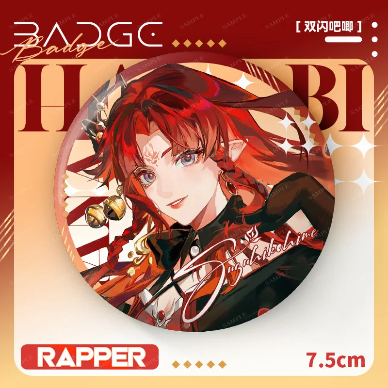 Anime Game Onmyoji Yin Yang Shi Double Flash Badge High-definition Printing Small Card Fan Cosplay Jewelry Accessory Decoration