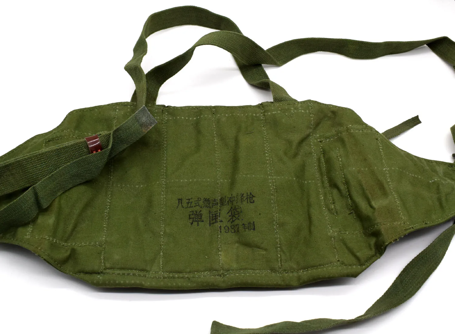 Surplus Type 85 SMG Chest Rig 7.62*25mm Pouch Bandolier